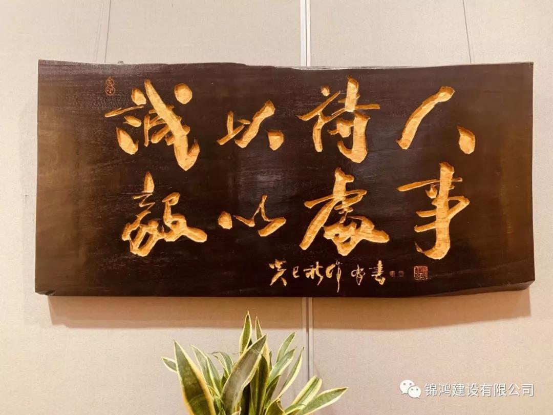 微信圖片_20201126100229.jpg