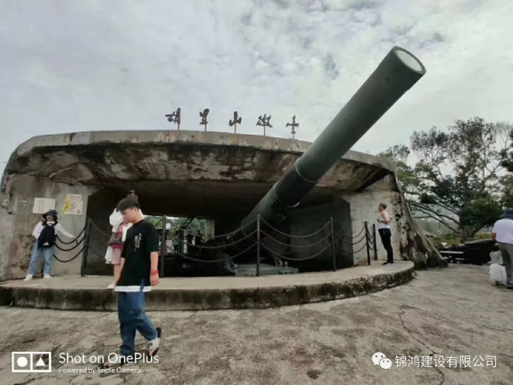 微信圖片_20200604085427.png