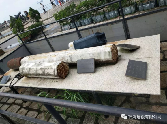 微信圖片_20200604085435.png